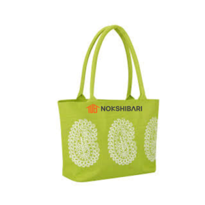 Jute Cosmetic Bag